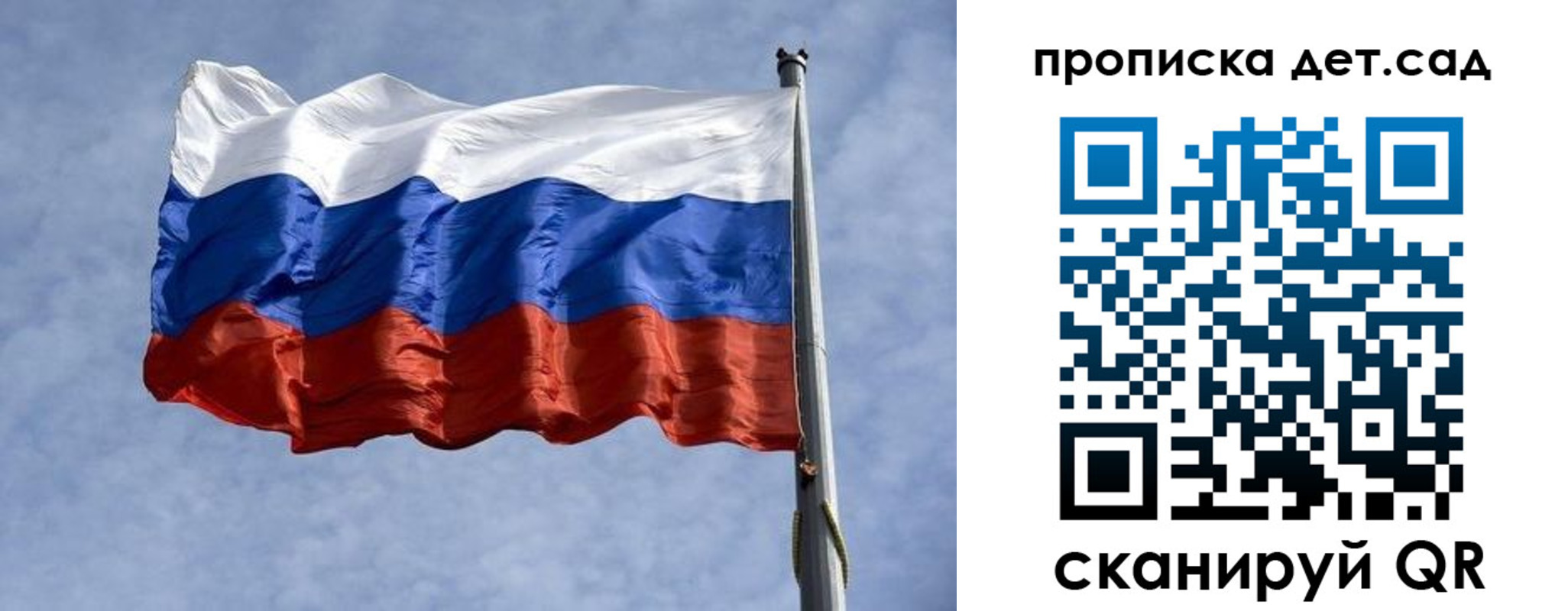 прописка иностранных граждан в Всеволожске
